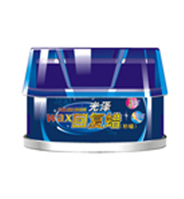酷卡爾光彩恢復色澤砂蠟