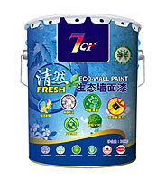 7CF清然生態墻面漆