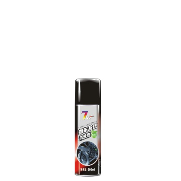 剎車系統清洗劑500ml