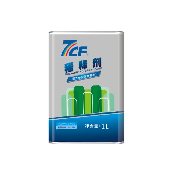 7CF稀釋劑（強力鋅配套）1L