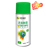 7CF無添加苯