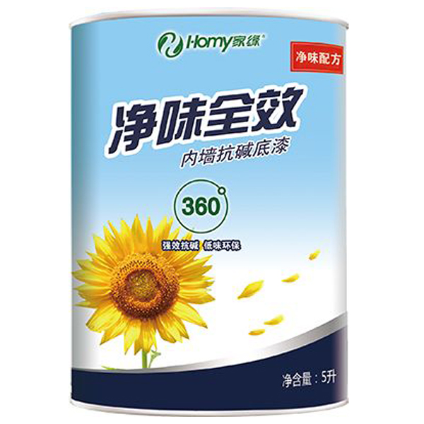 家緣凈味全效內墻抗堿底漆